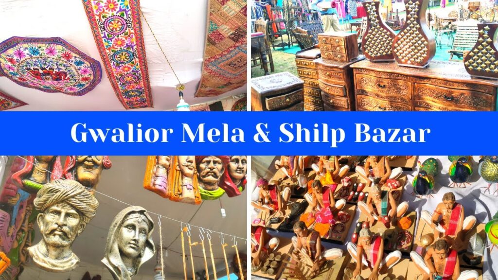 gwalior trade fair shilp bazar 