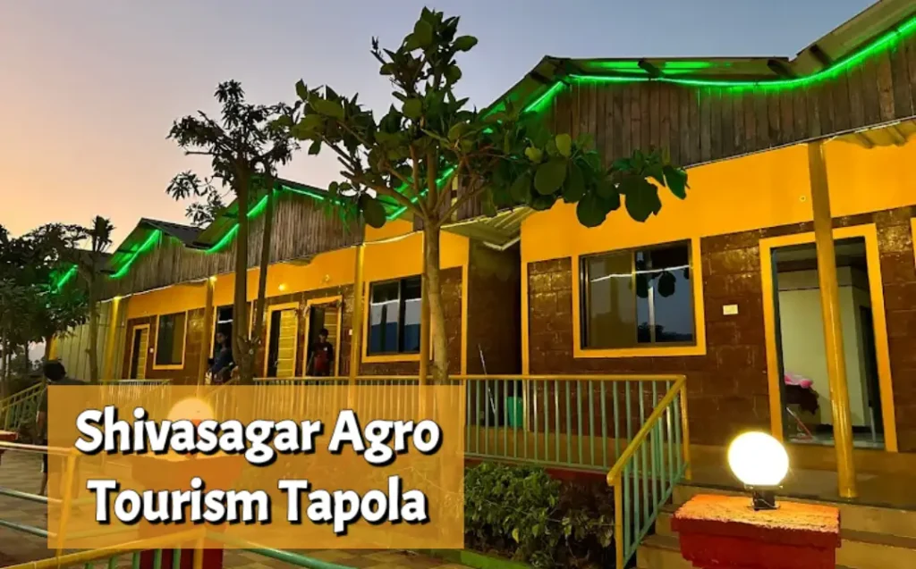 Shivasagar Agro Tourism Tapola